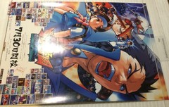 RIVAL SCHOOLS PS1 Store Promo Poster Display 1998 PlayStation 1 CAPCOM JP RARE