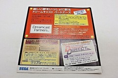 Dreamcast Shenmue Chapter Yokosuka Limited Edition Complete Japan Official Sega