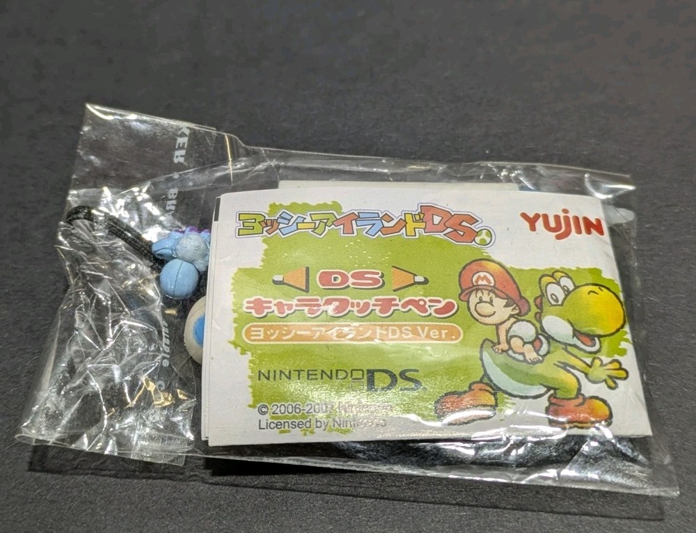 Yoshi’s Island DS Nintendo DS Yujin 2006 Promo Stylus Pen *NEW* Please Read!