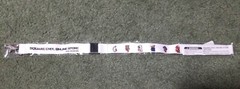 Final Fantasy FF 8/16-bit Retro Lanyard White Varient *Brand New* Square Enix