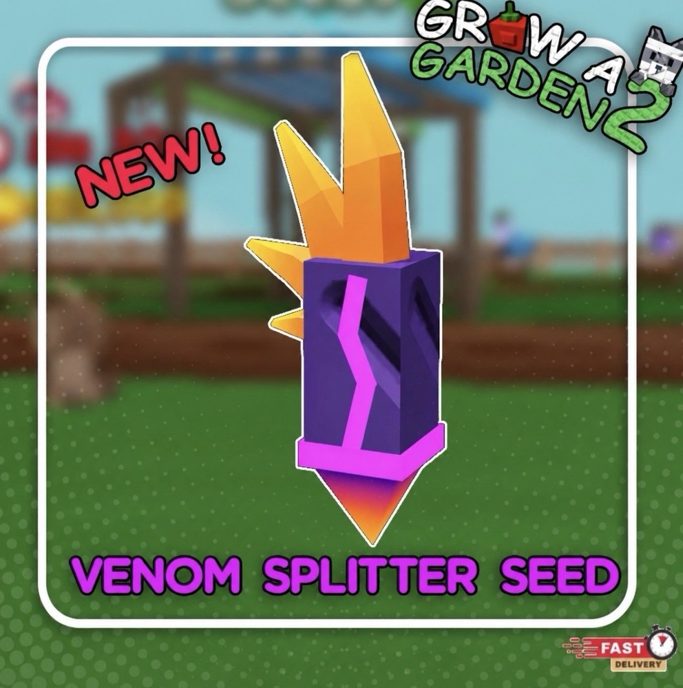 🪴Grow a Garden 2 | Venom Spitter Seed | GAG2 Fast & Easy