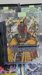 Cookie Run Kingdom New Ancient Cookies Collectible Card Full Set Quality Checked