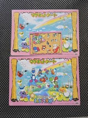 Vintage Nintendo Mario Yoshi’s Island SNES Magnet Sheet Background Level Board