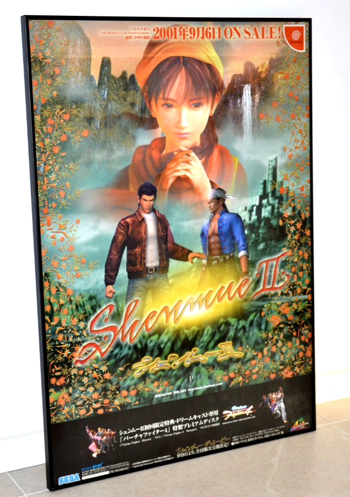Shenmue 2 – Promotional B2 Poster – Sega Dreamcast 2001 – Japan