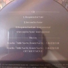 Roselia Requiem for Fate Blu-ray BanG Dream Revue Concert Disc