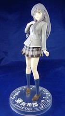 Yukina Minato Premium Figure PM School Days Roselia Girl Band BanG Dream Bandori