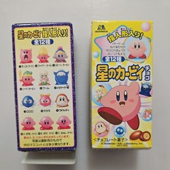 Kirby Right Back at Ya! – RARE! – Set of 11 – Japan 2002 – with 2 boxes
