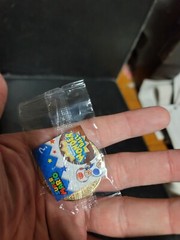 Daisy Super Mario Wonderball Coin Nintendo Frankford Candy NIP Collectible S4