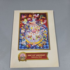 Kirby’s 20th Anniversary Celebration Book Nintendo Wii Promotional Book