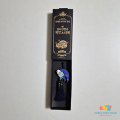 Cookie Run Korean Traditional Wooden Norigae Keyring Master Handmade