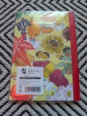 e-Capcom – Okami 2018 Planner Notebook