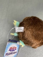 Kuriboh Plush 3″ Yu-Gi-Oh! Japan Strap Mascot TAG Stuffed Toy Doll