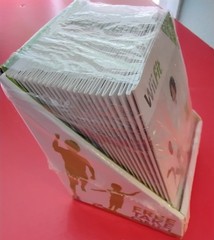 2008 WiiFit Launch Promo Booklet with DVD, loosely sealed with dispenser box.