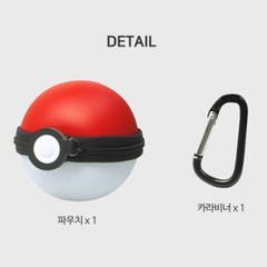 Hori Pokemon Monster Ball Plus Hard Pouch Protector Case – Nintendo Switch