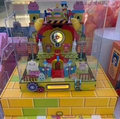 MapleStory Ludibrium Jigsaw Puzzle Board Game Official Toy Merchandise Collectib