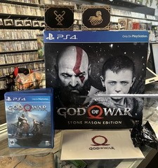God of War Stone Mason Edition Boxed Set – PS4