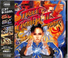 CD Street Fighter II Turbo + Street Fighter II Dash Plus OST Japan Soundtrack