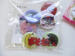 Hobby Osomatsu-san Various Goods Key Charm badge etc JP