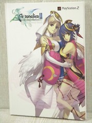 AR TONELICO II 2 Official Visual Book Art Works Illustration 2007 Sony PS2 Ltd