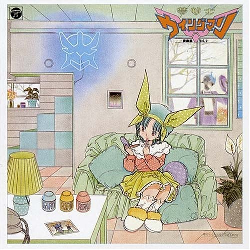 ANIMEX 1200 (165) Yume Senshi Wingman Music Collection Vol.2 [CD]