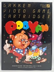 ATARI 2600 KONAMI 1982 GAKKEN 001 POOYAN EUROPEAN PAL SEALED MISP READY TO GRADE