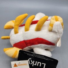 Blizzard World of Warcraft White Murloc Lurky Plush Blizzcon 2013 / NWT
