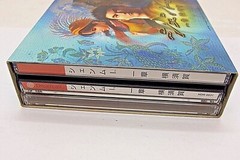 Dreamcast Shenmue Chapter Yokosuka Limited Edition Complete Japan Official Sega