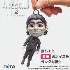 Death Stranding 2 Dollman Sound Figure 11cm TAITO