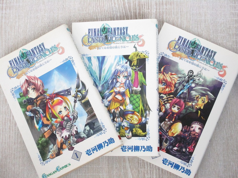 FINAL FANTASY Crystal Chronicles Manga Comic Complete Set 1-3 GameCube Book SE