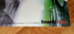 1999 Shenmue / Idol Janshi Wo Tsukucchaou Rare SEGA Dreamcast Poster 73x51cm