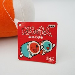 Taiko no Tatsujin C0103 Drum Namco Banpresto 2012 Plush 6″ TAG Toy Doll Japan