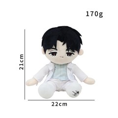Alien Stage Plush 8″ Web Music Series Character Soft Stuffed Doll Plushie Gift