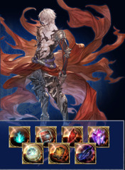 Granblue Fantasy Versus Rising Lucilius Dark Opus Set (Lvl 230) only Serial Code