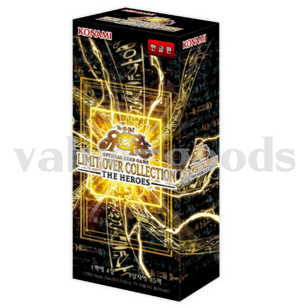Yugioh Cards Limit Over Collection : The Heroes Booster Box LOCH-KR Korean ver.