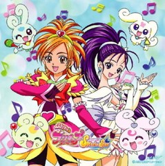 Futari wa Pretty Cure SplashStar Vocal Album I Yes! Pretty Cure Smile [CD]