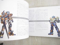 VIRTUAL ON Cyber Troopers CHRONICLES 20 Toaru Game Art PS4 Book 2018 Japan Ltd