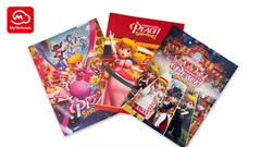 My Nintendo Rewards