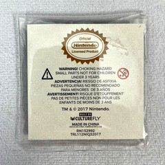 Culturefly Super Nintendo Gameboy NES SNES Collector Box Pin Coin – NO BP – OPEN