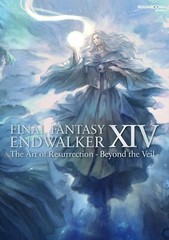 FINAL FANTASY XIV ENDWALKER “Zodiark Idol” Serial Code FF14