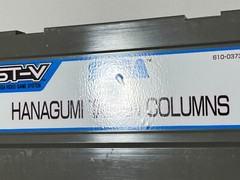 Hanagumi Taisen Columns Sega ST-V Arcade ROM Cartridge Japan