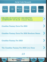 Granblue Fantasy ORCHESTRA 2024 Concert Bonus Only Serial Tact and Scorebook