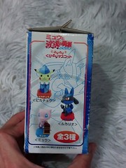 Pokemon Movie Lucario and the Mystery of Mew Lucario Bobblehead Figure Tomy 2005