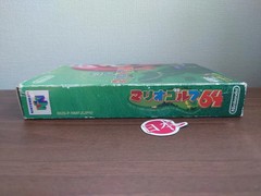 Mario Golf 64 EVERYTHING INCLUDED N64 Nintendo 64 + FREE SHIPPING