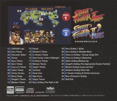 CD Street Fighter II Turbo + Street Fighter II Dash Plus OST Japan Soundtrack