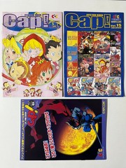 Capcom Cap! CFC Fan-Book Set Japan (Resident Evil Mega Man Street Fighter)