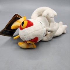 Blizzard World of Warcraft White Murloc Lurky Plush Blizzcon 2013 / NWT
