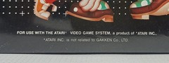 ATARI 2600 KONAMI 1982 GAKKEN 001 POOYAN EUROPEAN PAL SEALED MISP READY TO GRADE
