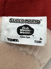 Bullet Bill Super Mushroom All Star Collection Plush Super Mario Bros Lot of 2
