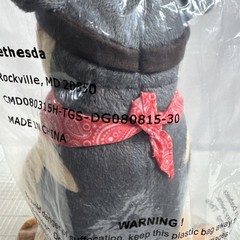 Fallout 4 Dogmeat Sitting Plush Toy Dog Bandana & Goggles 11″ Bethesda 2015 NEW