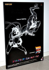 Marvel Super Heroes VS Street Fighter EX – Promo B2 Poster – Capcom Japan 1999